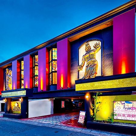 Hotel Lotus Gorgeous Japan Kyoto -Adult Only Exterior foto
